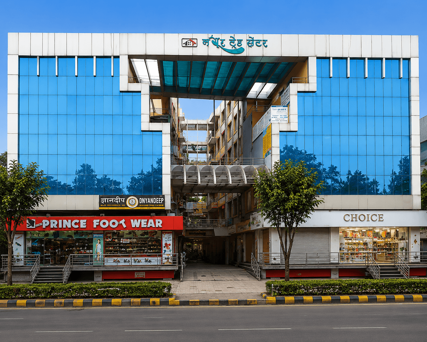 CHINCHWAD