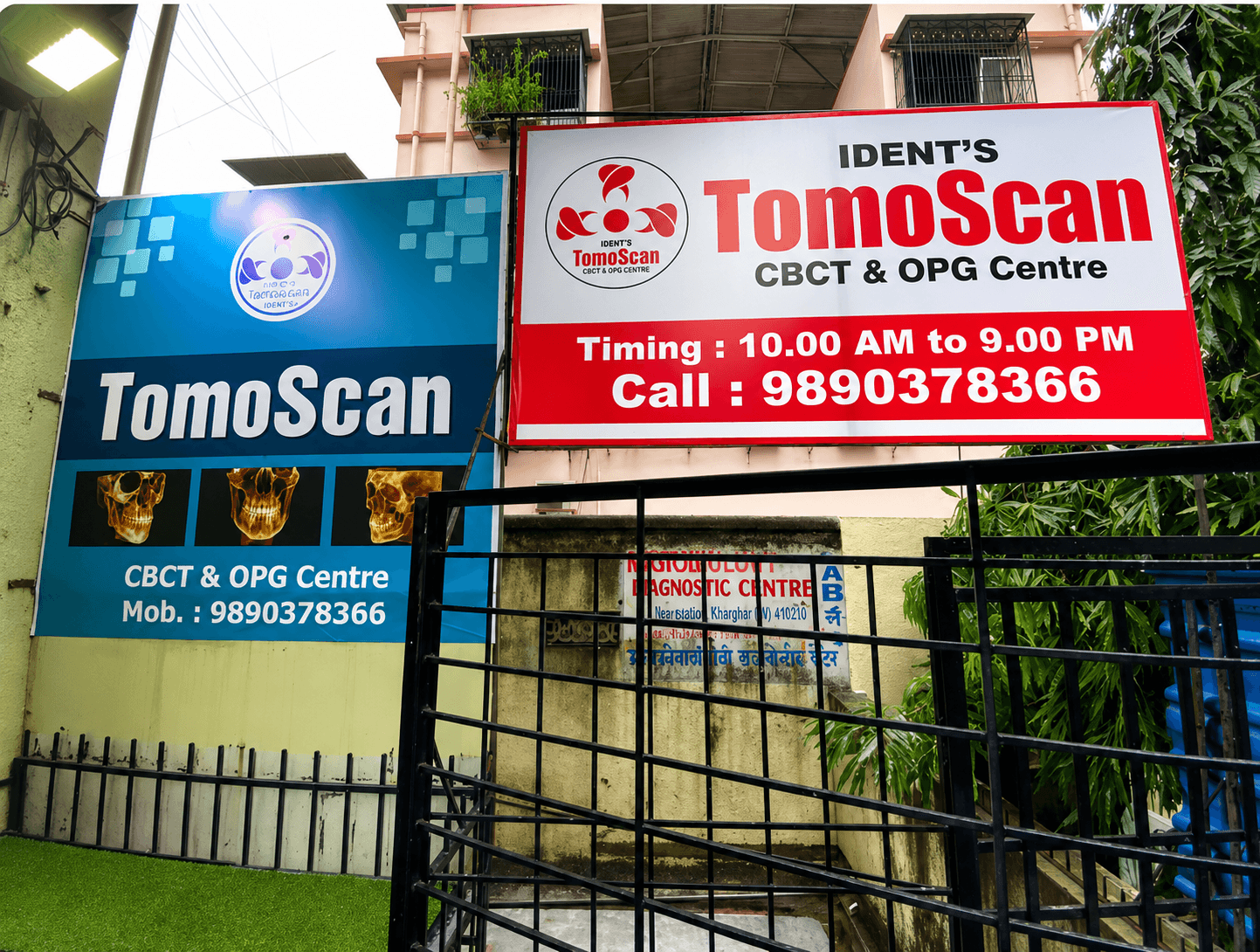 DOMBIVALI